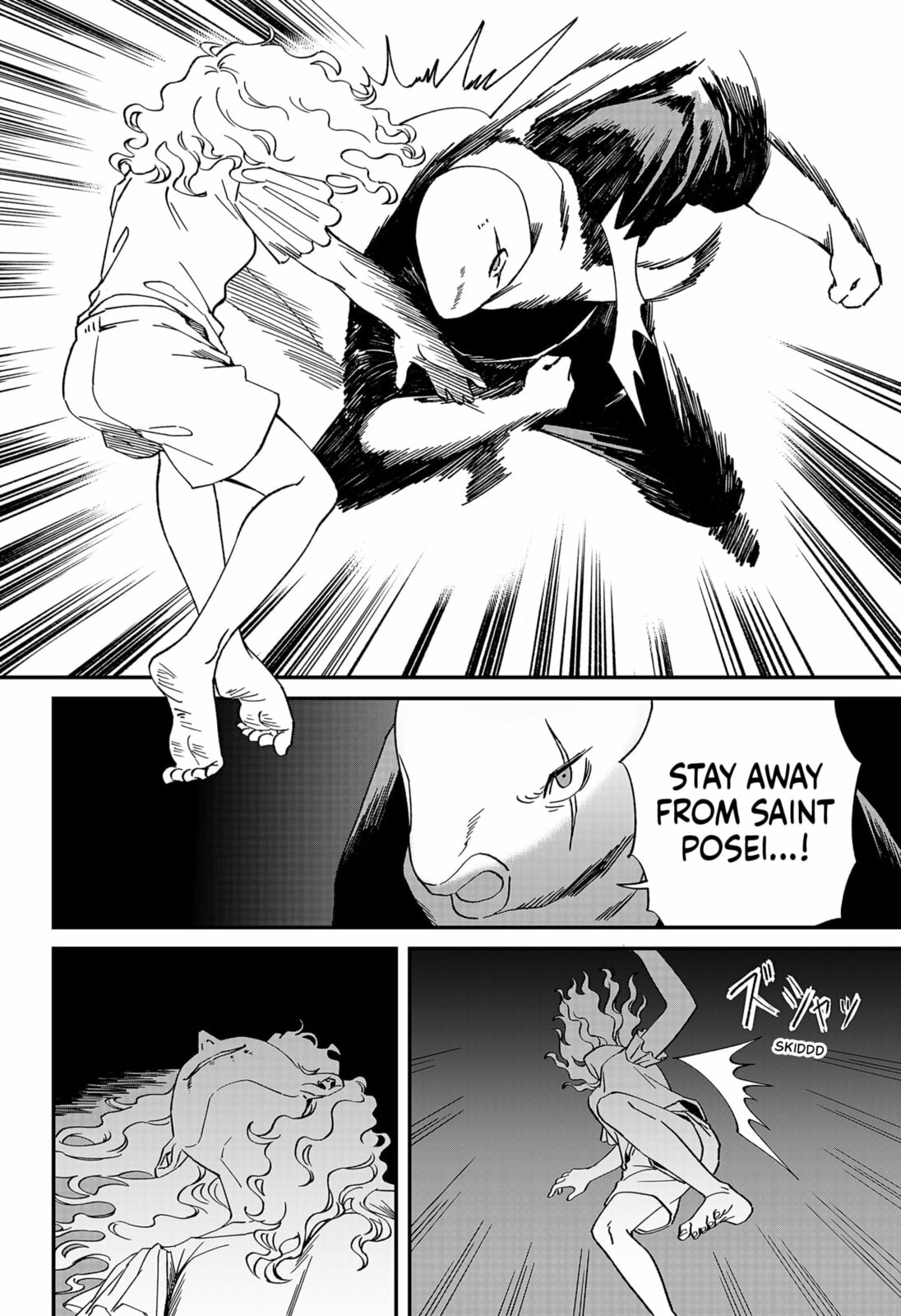 Read The Forbidden Feast chapter 0 image 45 on Lezhin
