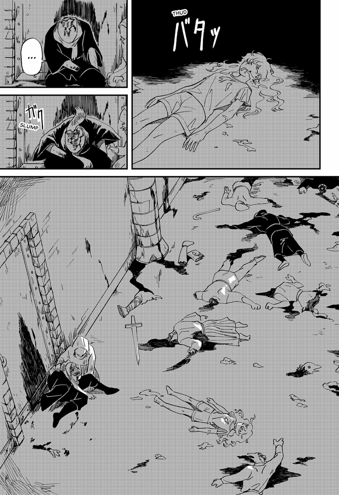 Read The Forbidden Feast chapter 0 image 60 on Lezhin