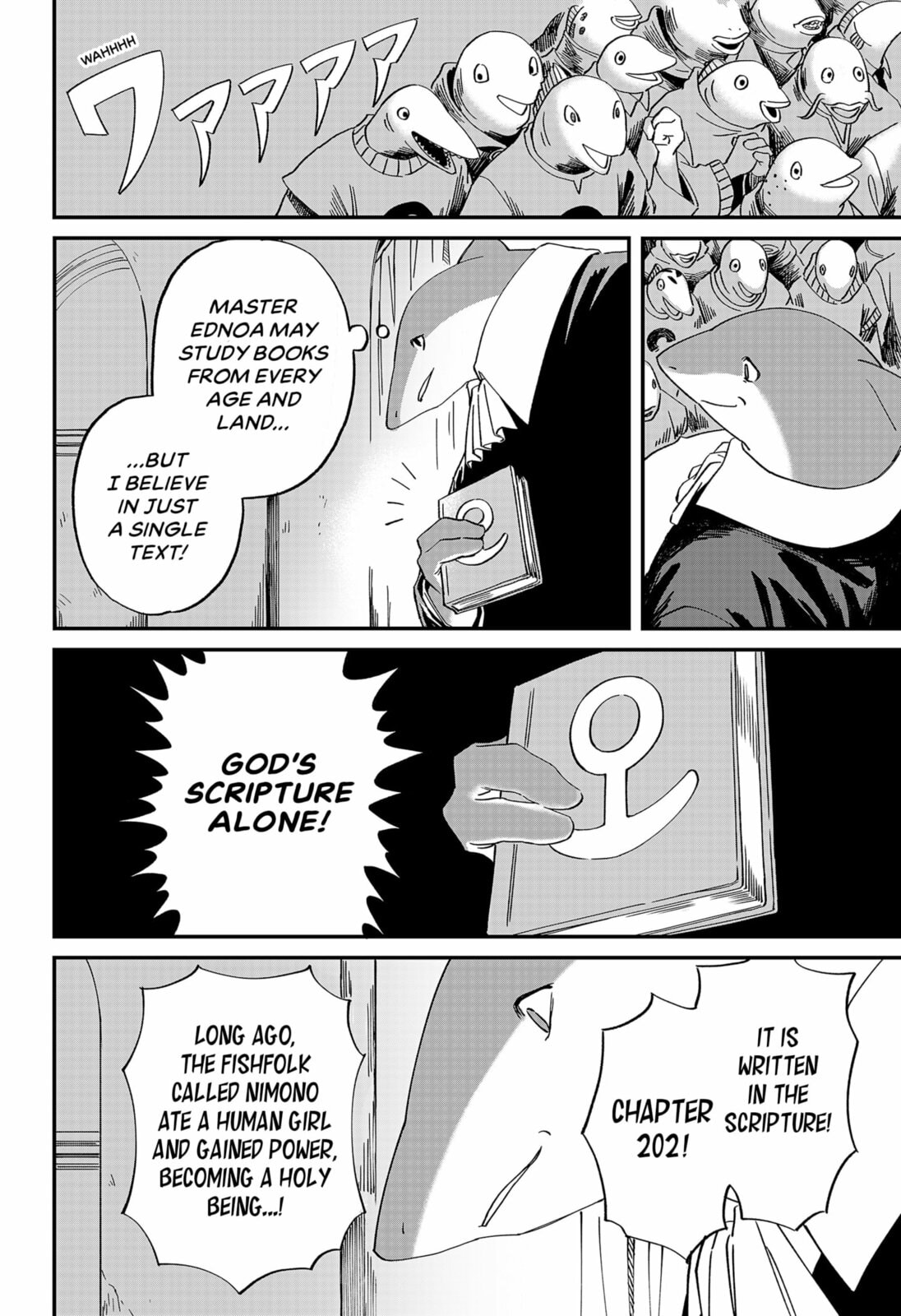 Read The Forbidden Feast chapter 0 image 7 on Lezhin