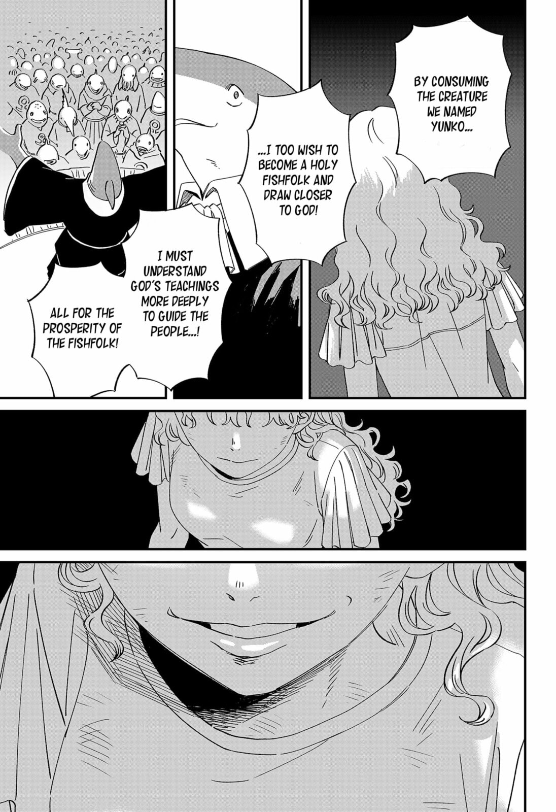 Read The Forbidden Feast chapter 0 image 8 on Lezhin