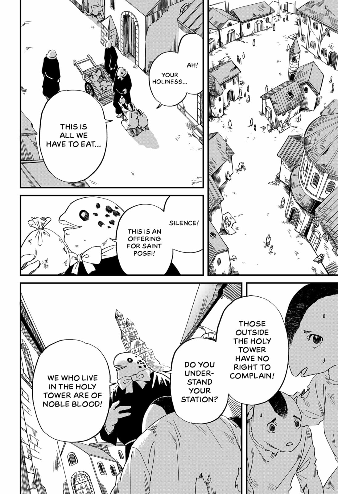 Read The Forbidden Feast chapter 0 image 9 on Lezhin
