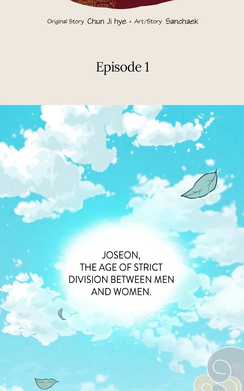 Read The Forbidden Marriage chapter 1 image 1 on Lezhin
