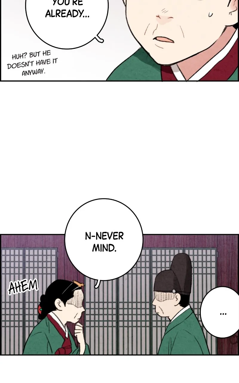 Read The Forbidden Marriage chapter 1 image 13 on Lezhin