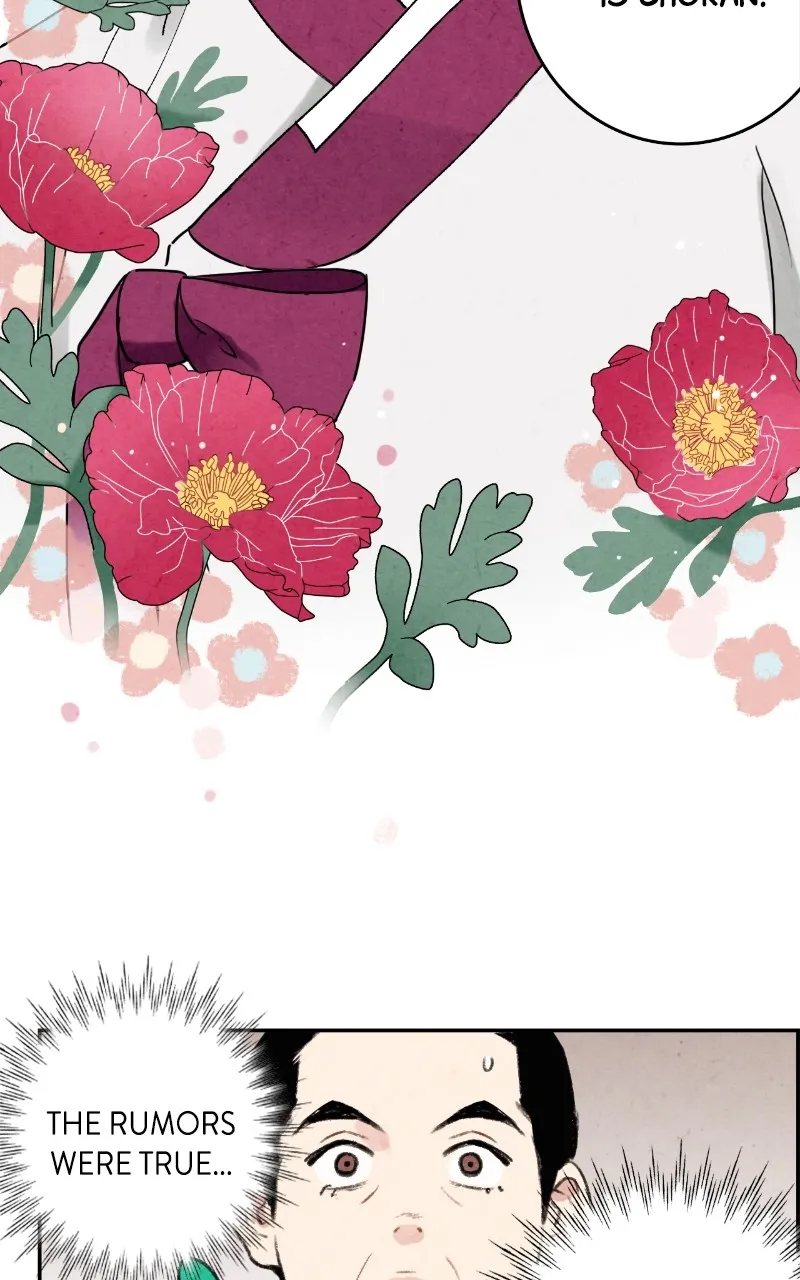Read The Forbidden Marriage chapter 1 image 18 on Lezhin