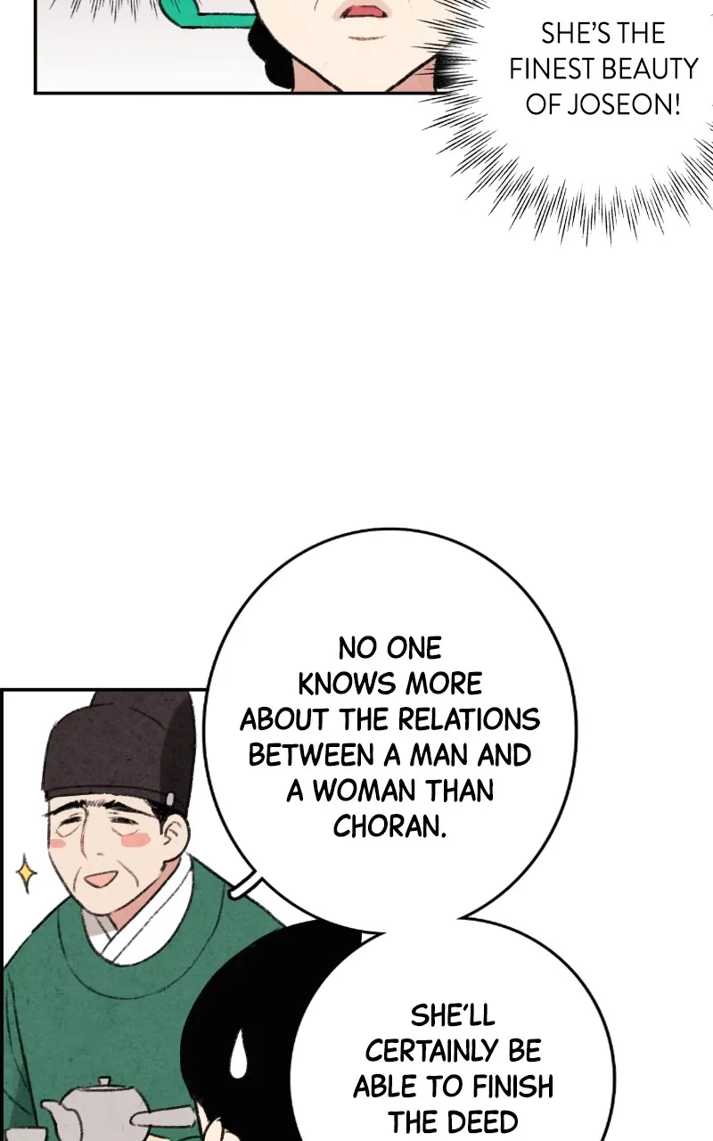 Read The Forbidden Marriage chapter 1 image 19 on Lezhin