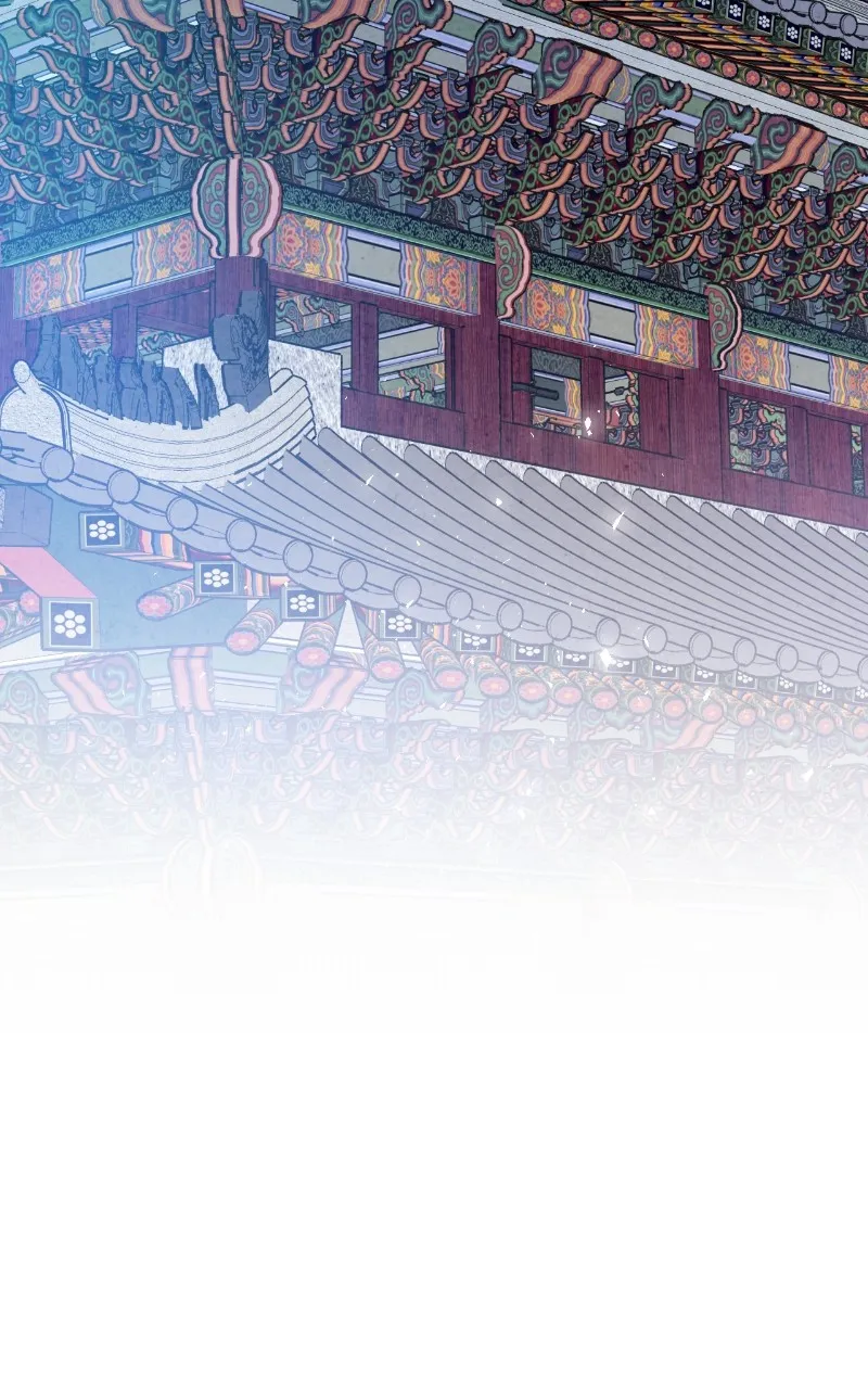 Read The Forbidden Marriage chapter 11 image 77 on Lezhin