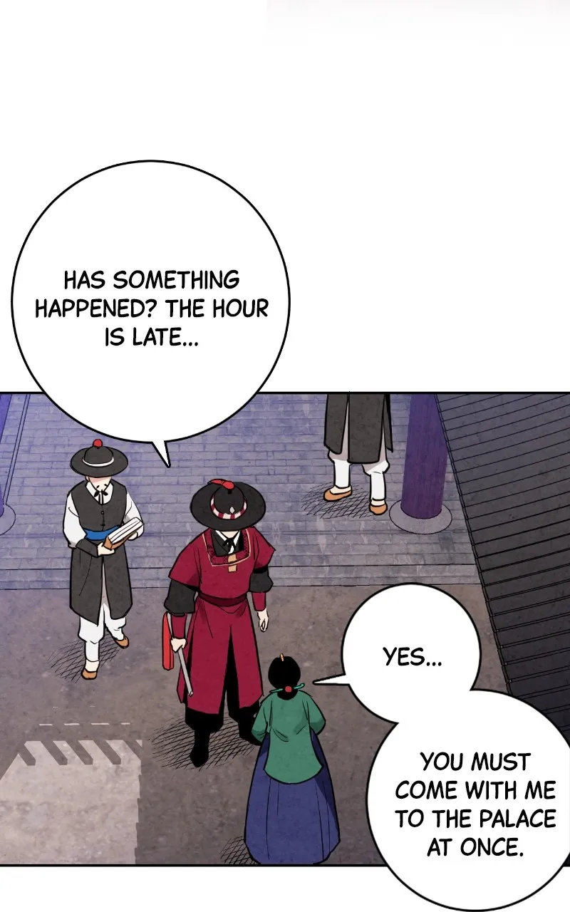 Read The Forbidden Marriage chapter 12 image 3 on Lezhin