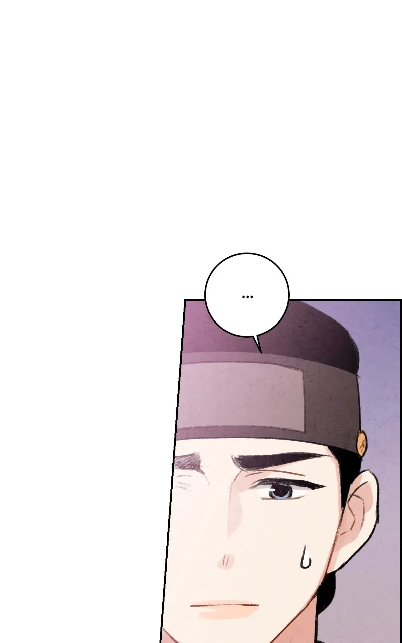 Read The Forbidden Marriage chapter 12 image 67 on Lezhin