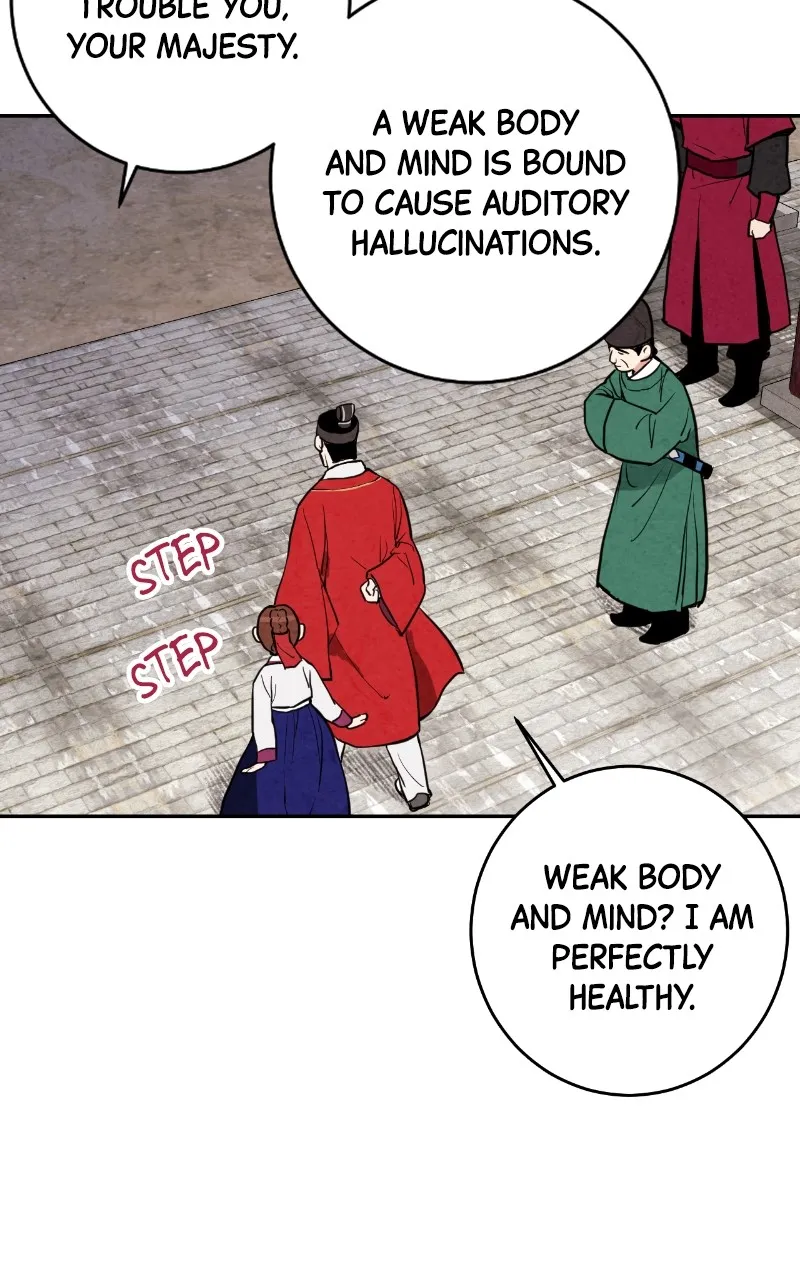 Read The Forbidden Marriage chapter 12 image 76 on Lezhin