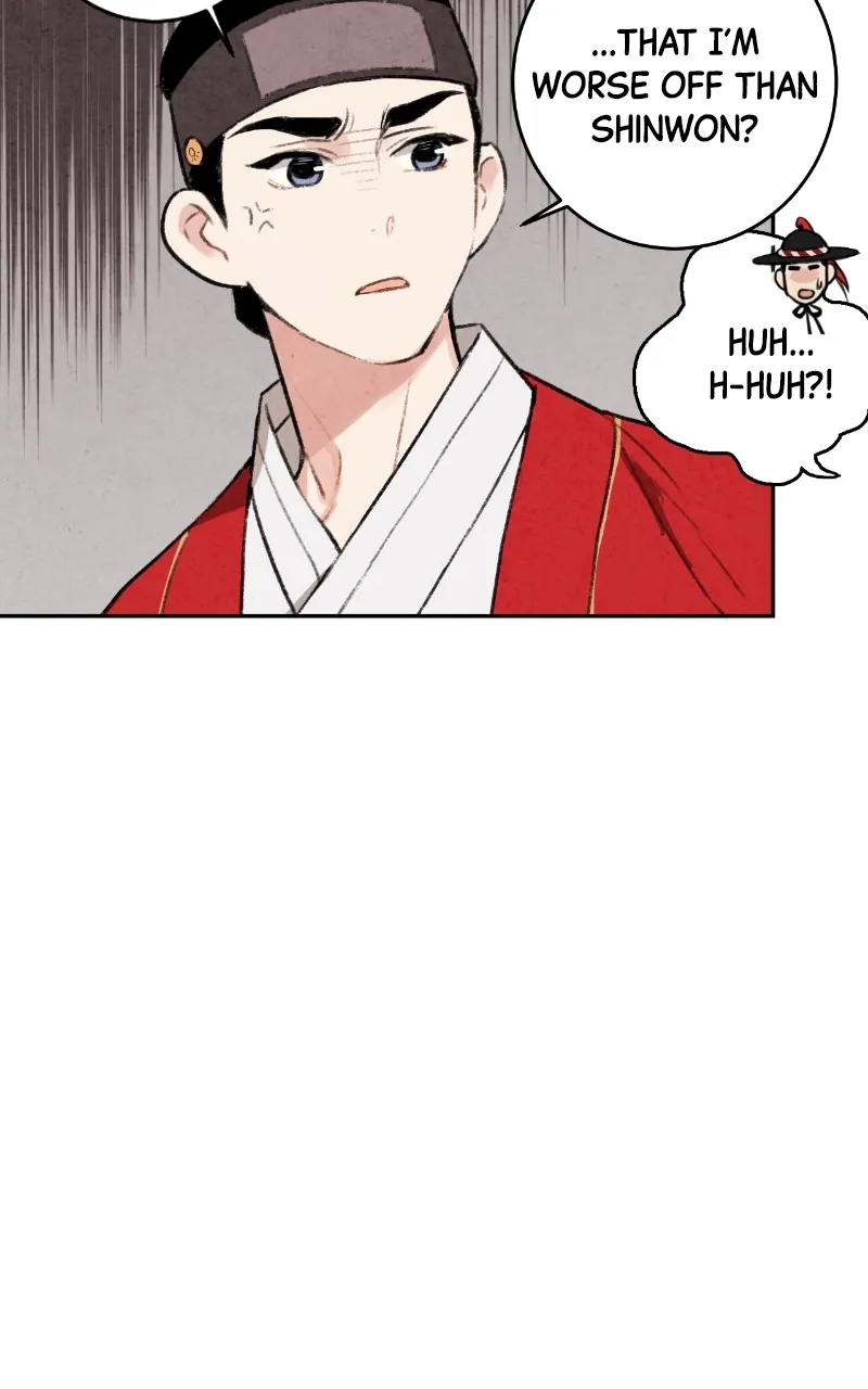 Read The Forbidden Marriage chapter 12 image 82 on Lezhin