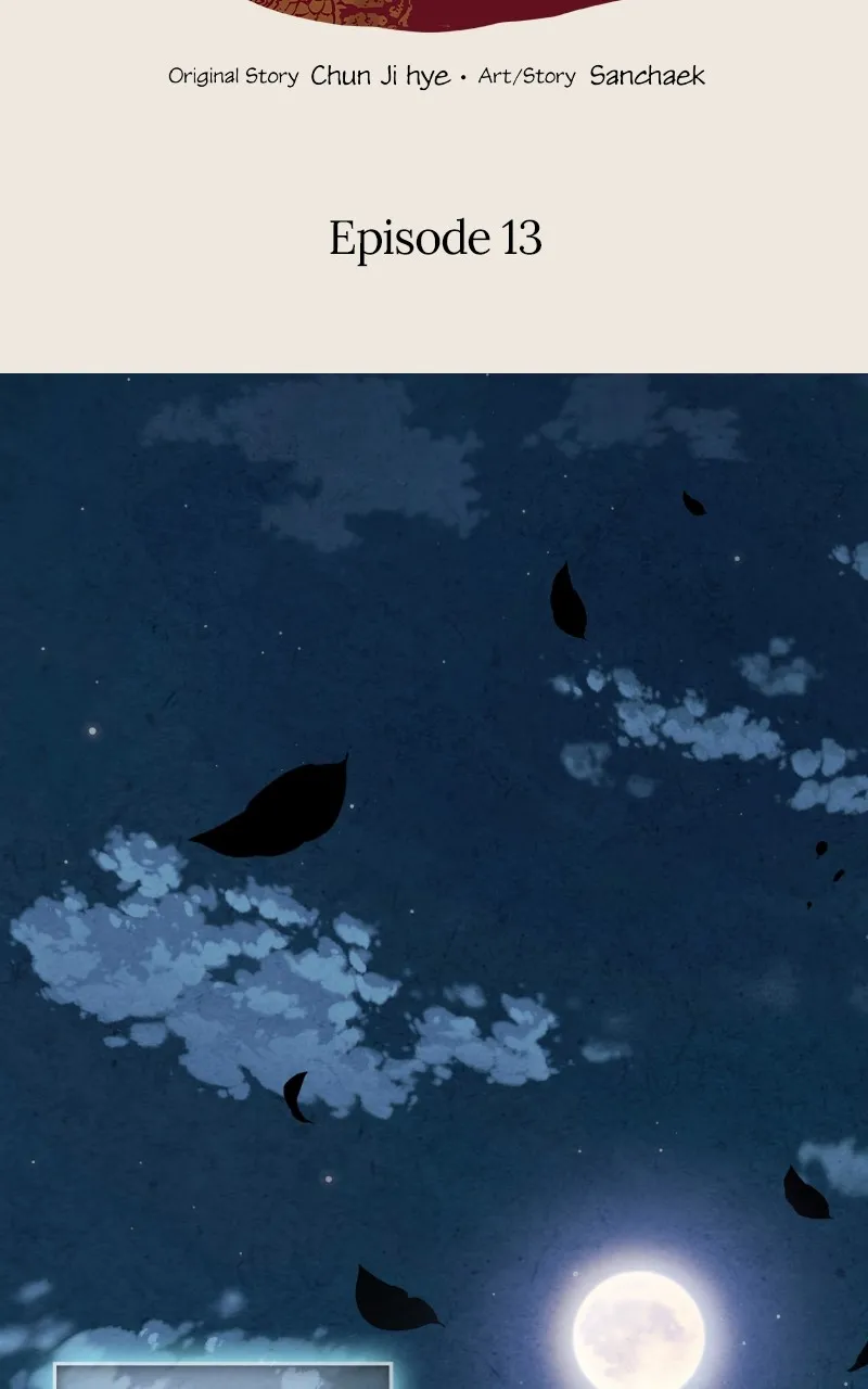 Read The Forbidden Marriage chapter 13 image 1 on Lezhin