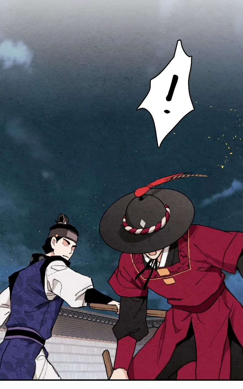 Read The Forbidden Marriage chapter 13 image 29 on Lezhin
