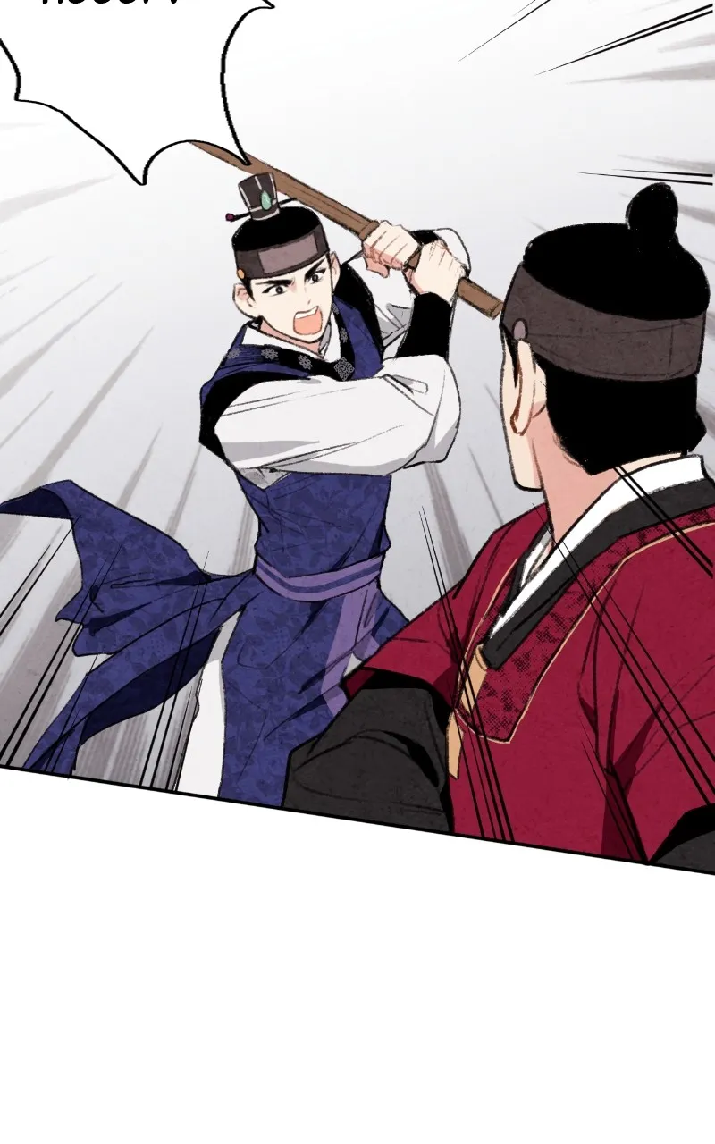 Read The Forbidden Marriage chapter 13 image 50 on Lezhin