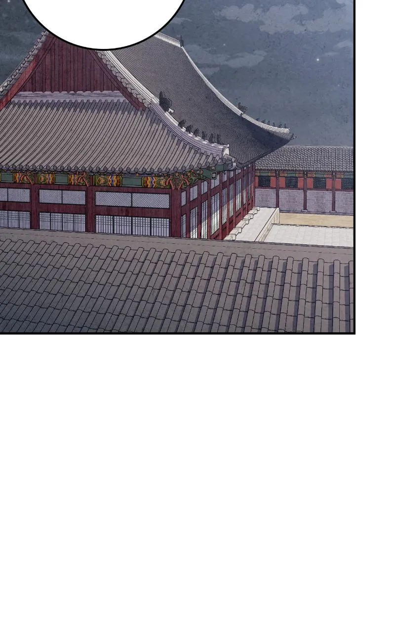 Read The Forbidden Marriage chapter 14 image 41 on Lezhin