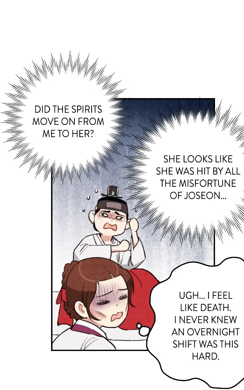 Read The Forbidden Marriage chapter 14 image 71 on Lezhin