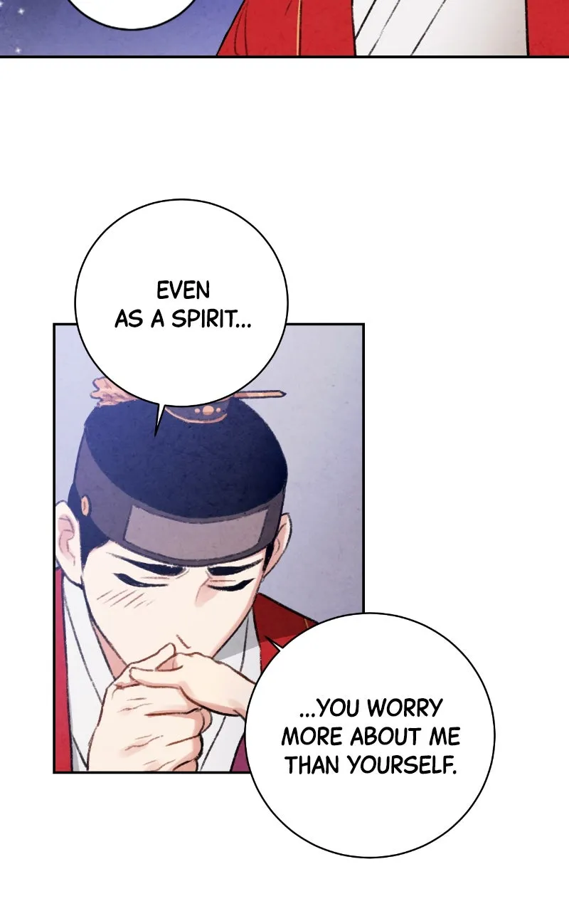 Read The Forbidden Marriage chapter 16 image 67 on Lezhin