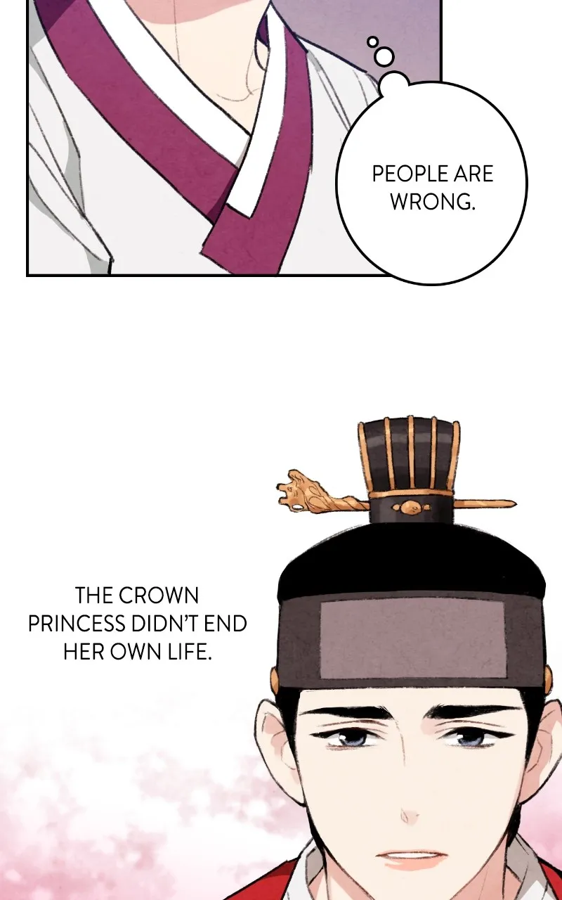 Read The Forbidden Marriage chapter 17 image 5 on Lezhin