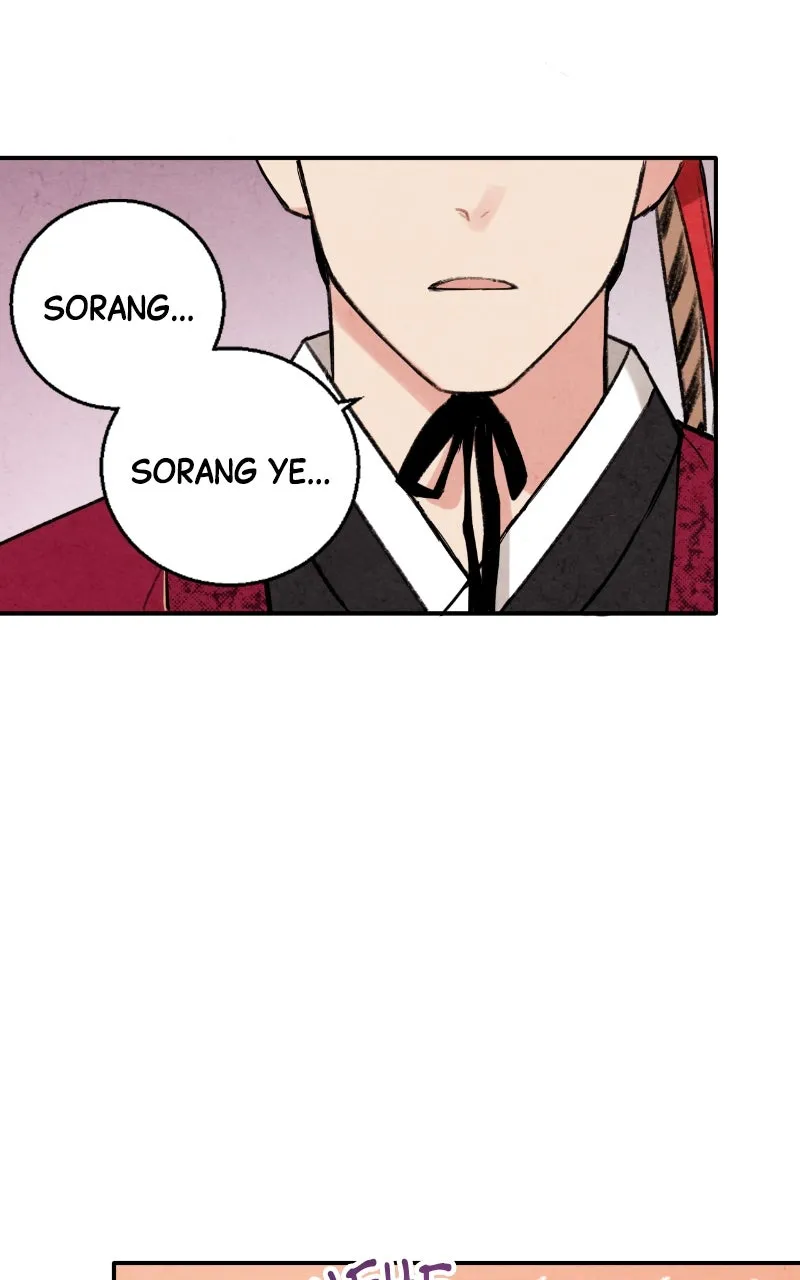 Read The Forbidden Marriage chapter 18 image 41 on Lezhin