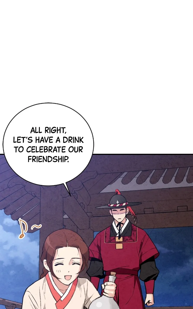 Read The Forbidden Marriage chapter 18 image 43 on Lezhin