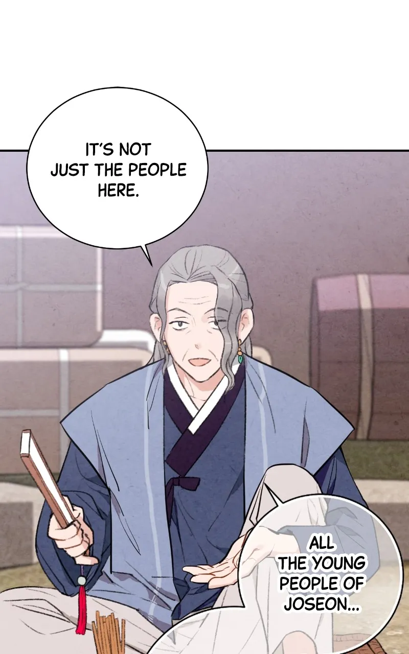 Read The Forbidden Marriage chapter 18 image 75 on Lezhin