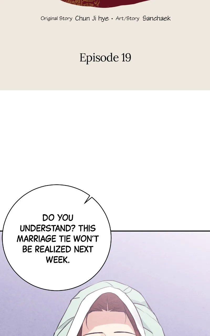 Read The Forbidden Marriage chapter 19 image 1 on Lezhin