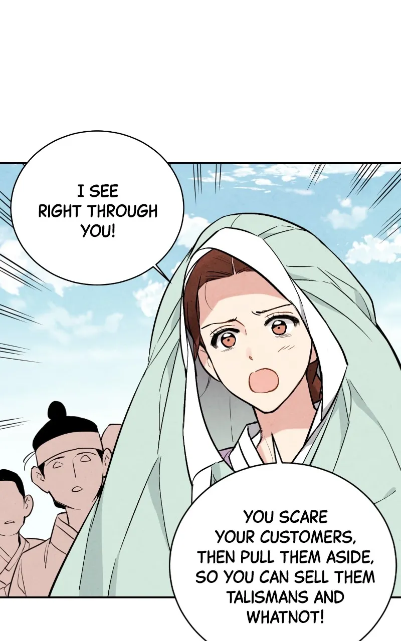 Read The Forbidden Marriage chapter 19 image 4 on Lezhin