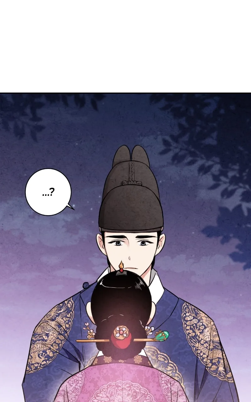 Read The Forbidden Marriage chapter 19 image 45 on Lezhin