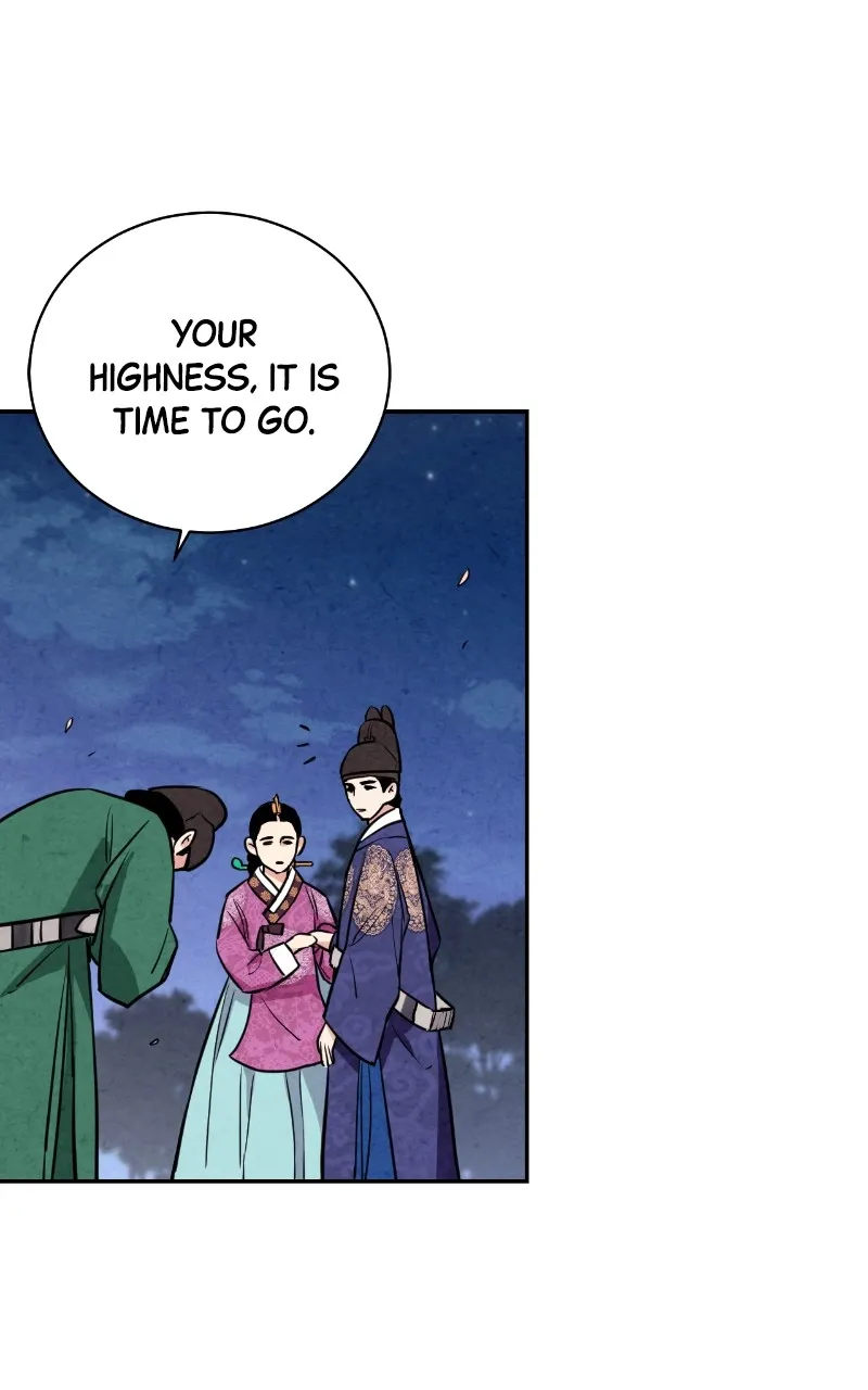 Read The Forbidden Marriage chapter 19 image 47 on Lezhin