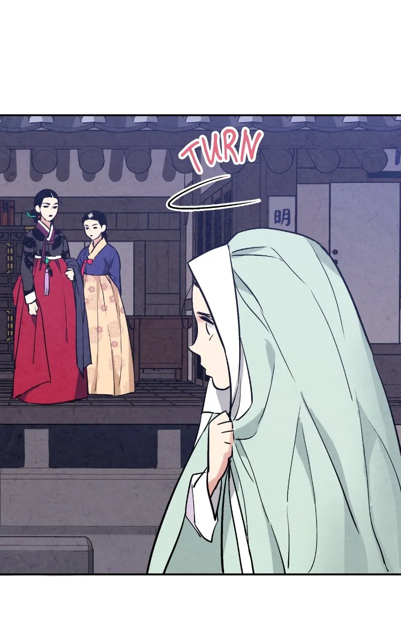 Read The Forbidden Marriage chapter 19 image 75 on Lezhin