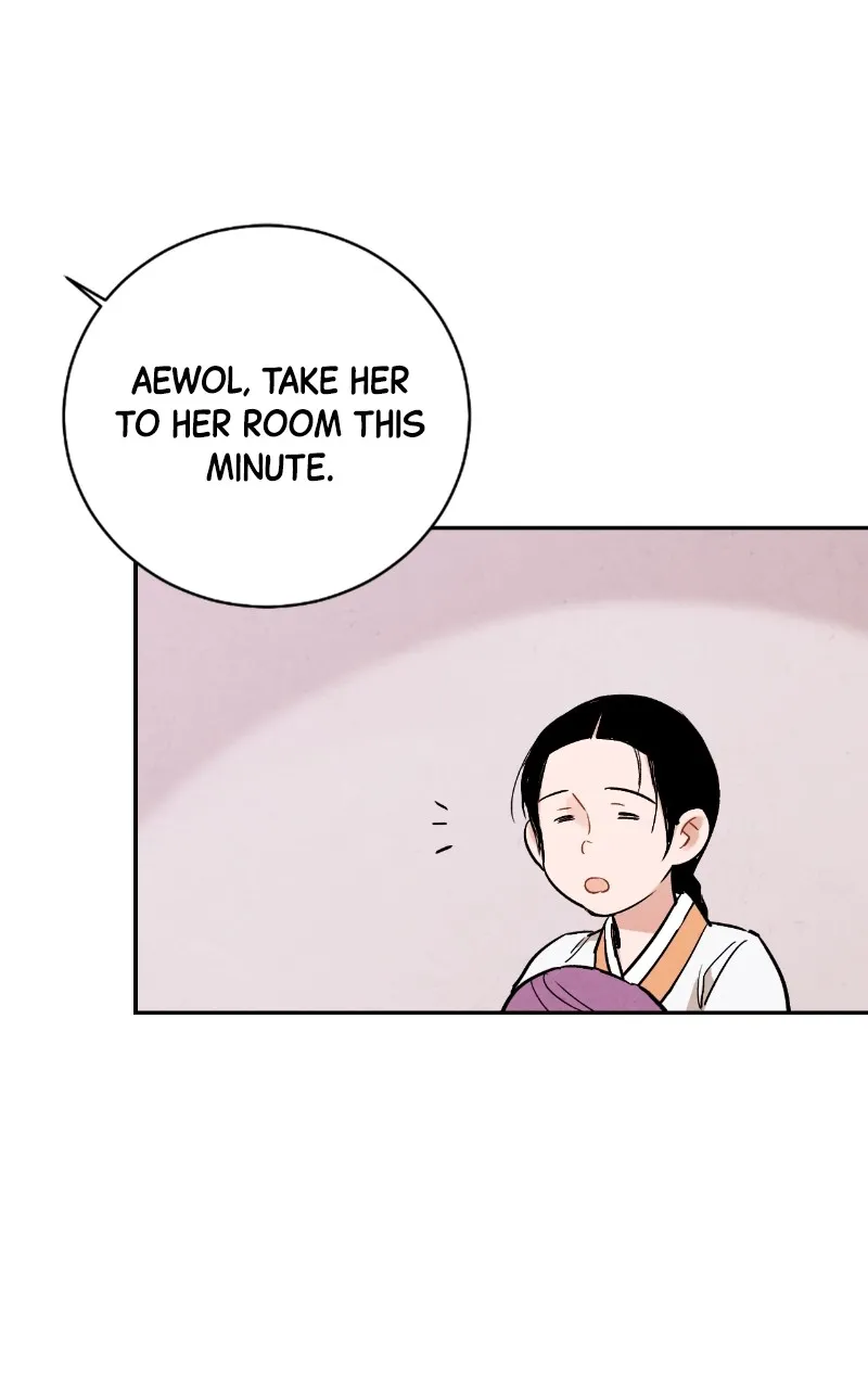 Read The Forbidden Marriage chapter 19 image 82 on Lezhin
