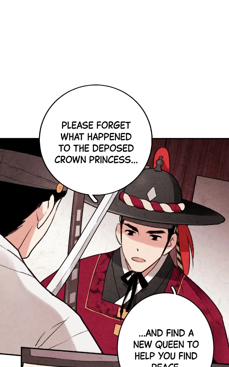 Read The Forbidden Marriage chapter 2 image 14 on Lezhin
