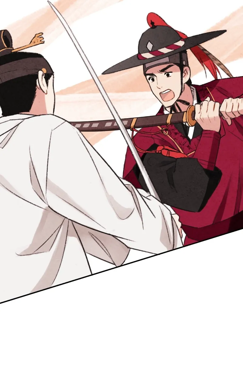 Read The Forbidden Marriage chapter 2 image 21 on Lezhin