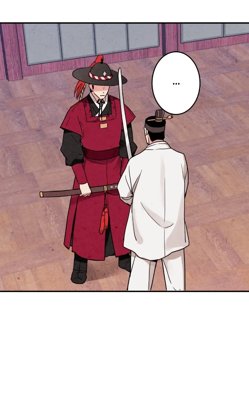 Read The Forbidden Marriage chapter 2 image 36 on Lezhin