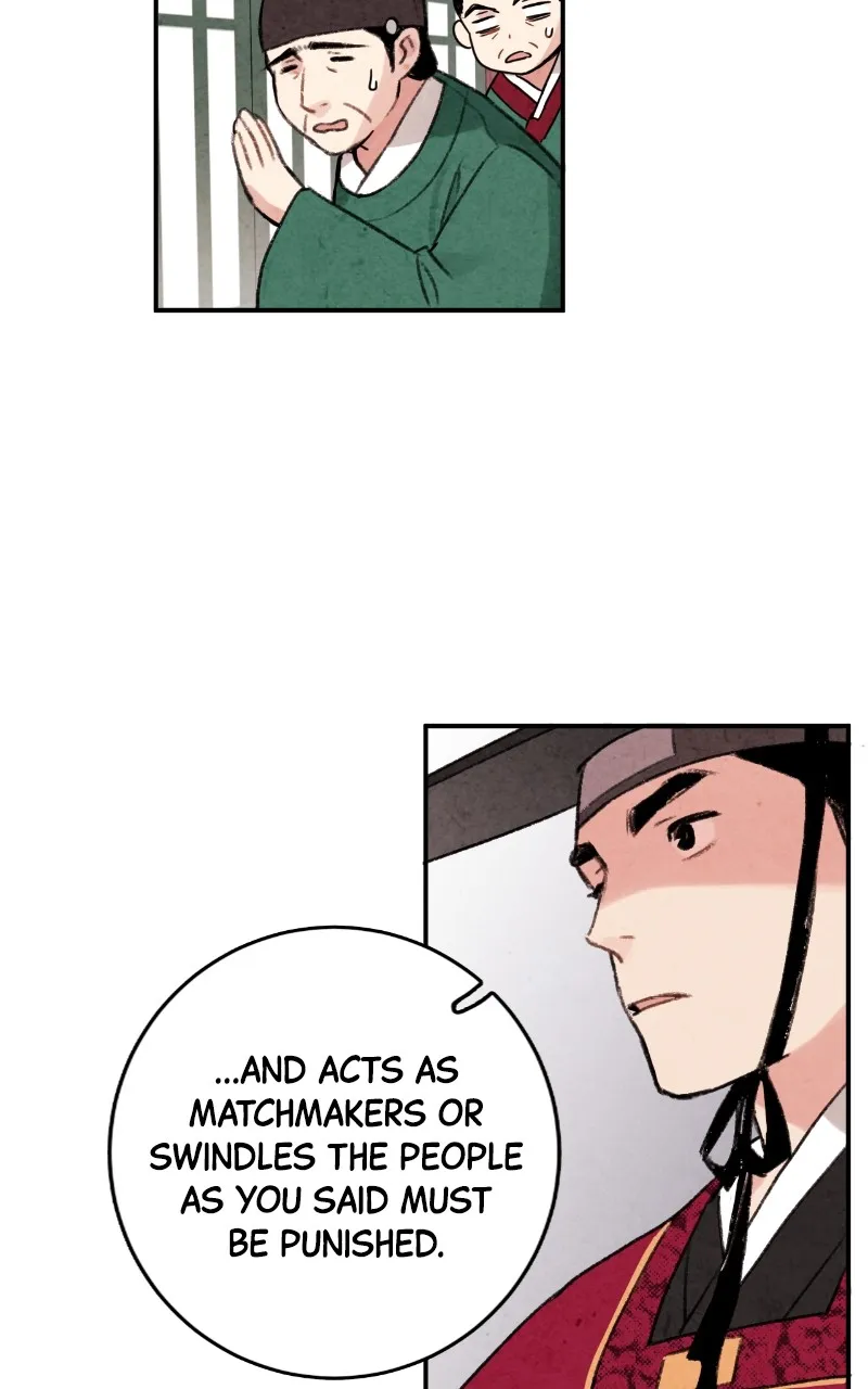 Read The Forbidden Marriage chapter 2 image 44 on Lezhin