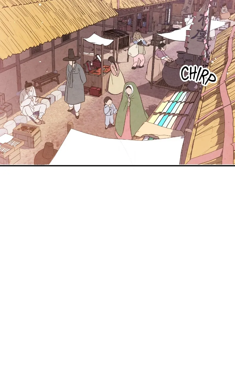 Read The Forbidden Marriage chapter 2 image 49 on Lezhin