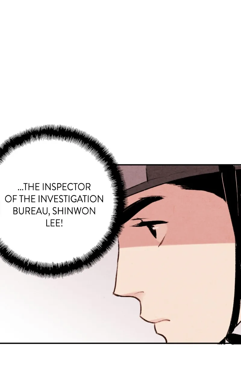 Read The Forbidden Marriage chapter 2 image 5 on Lezhin