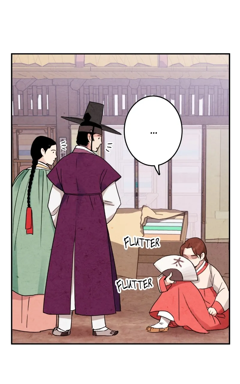 Read The Forbidden Marriage chapter 2 image 52 on Lezhin