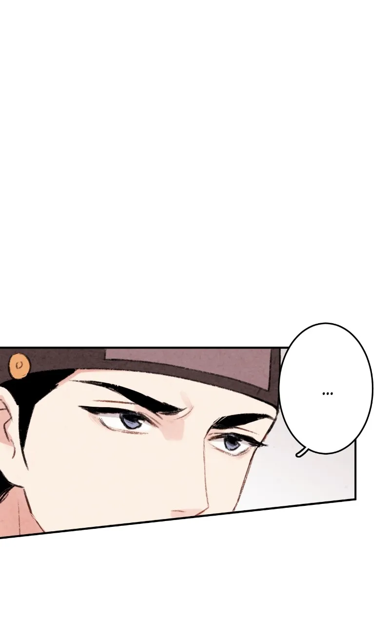 Read The Forbidden Marriage chapter 2 image 6 on Lezhin