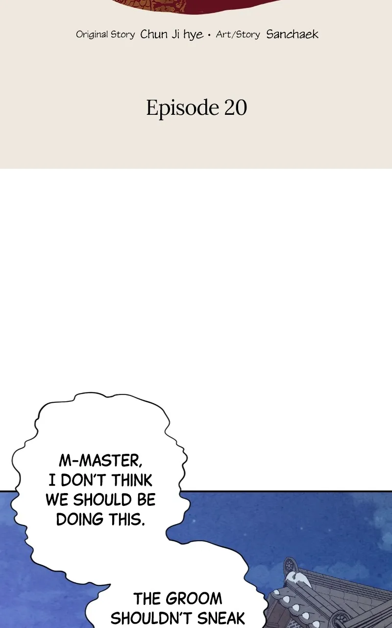 Read The Forbidden Marriage chapter 20 image 1 on Lezhin