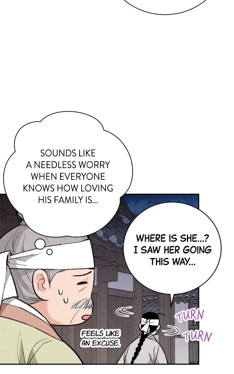 Read The Forbidden Marriage chapter 20 image 4 on Lezhin