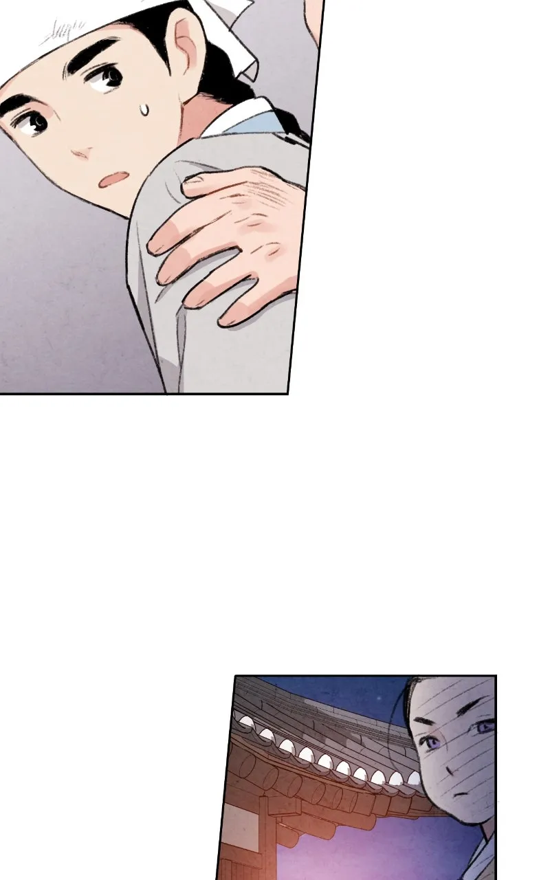 Read The Forbidden Marriage chapter 20 image 41 on Lezhin