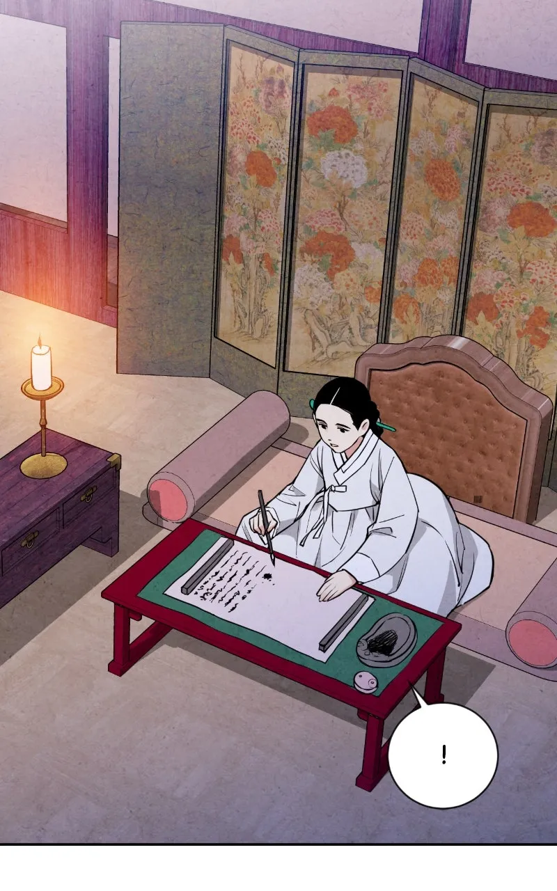 Read The Forbidden Marriage chapter 20 image 48 on Lezhin