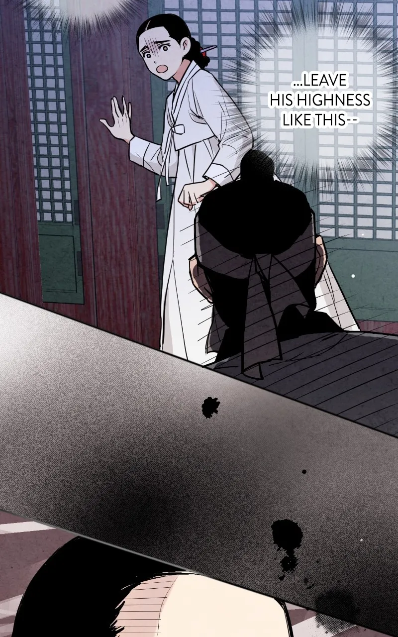 Read The Forbidden Marriage chapter 21 image 10 on Lezhin