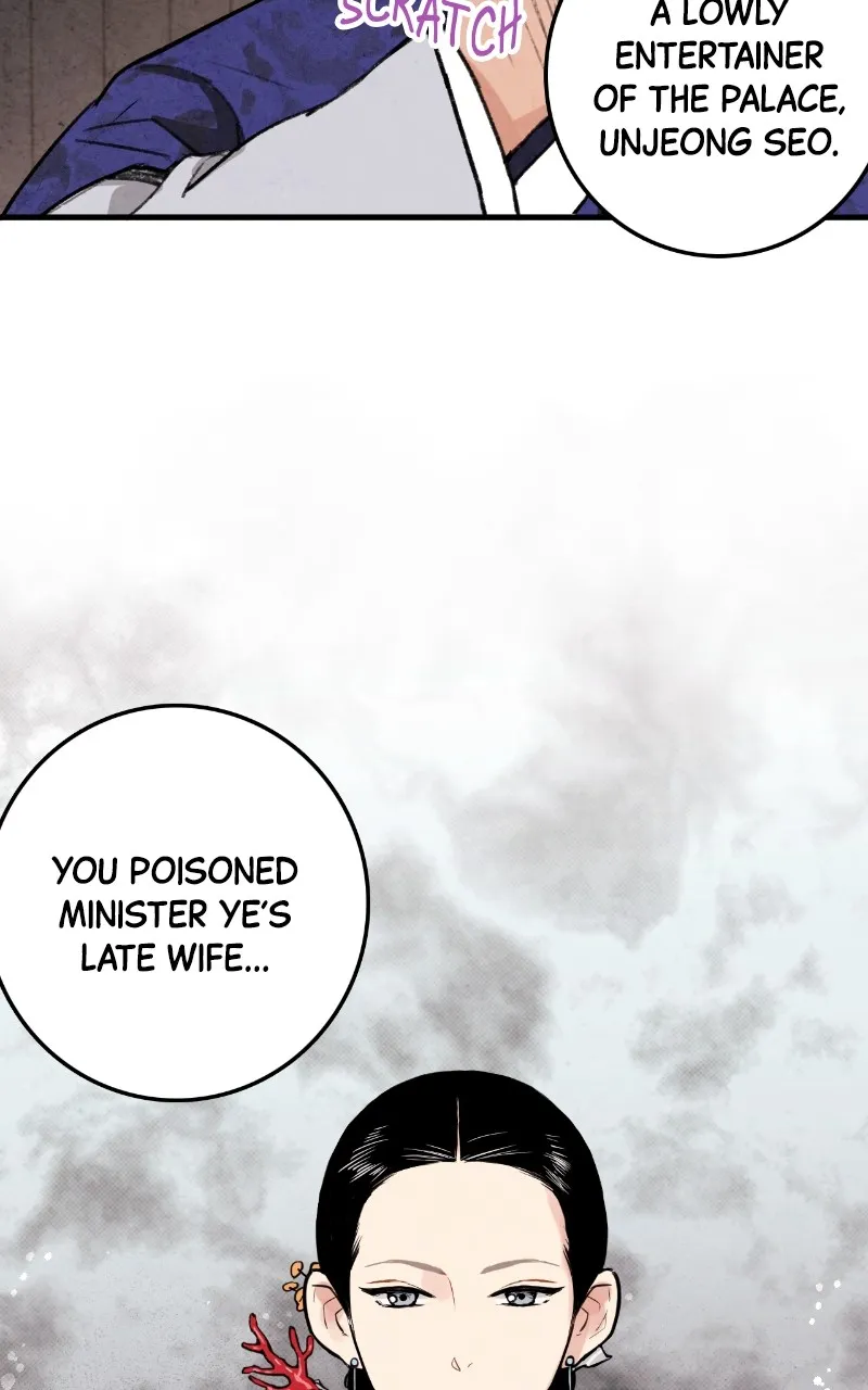 Read The Forbidden Marriage chapter 21 image 27 on Lezhin
