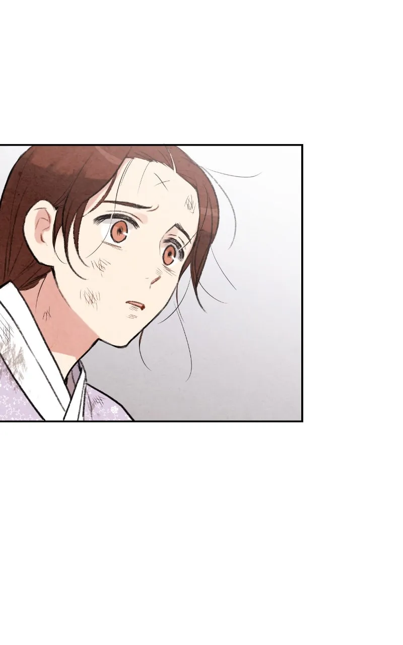 Read The Forbidden Marriage chapter 22 image 103 on Lezhin