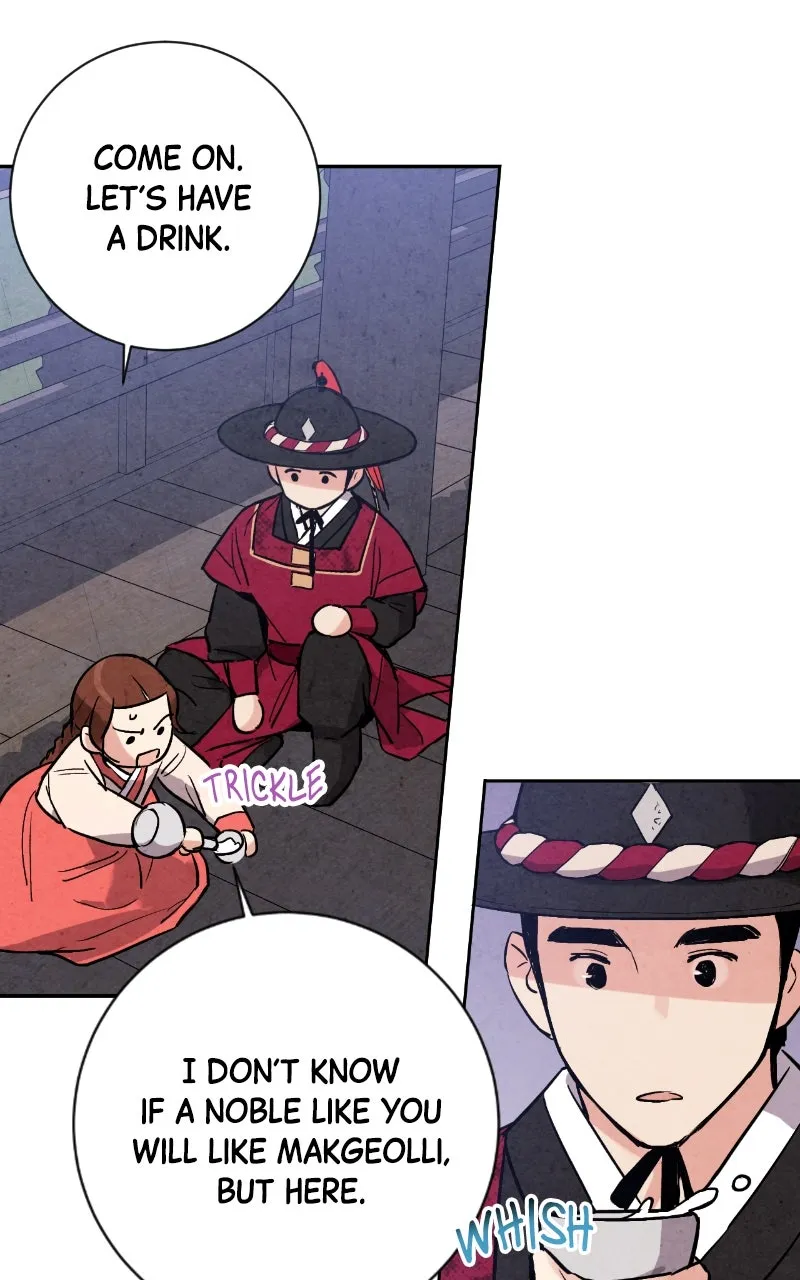 Read The Forbidden Marriage chapter 22 image 17 on Lezhin