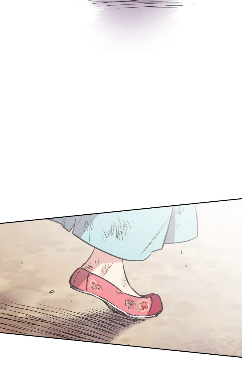 Read The Forbidden Marriage chapter 23 image 40 on Lezhin