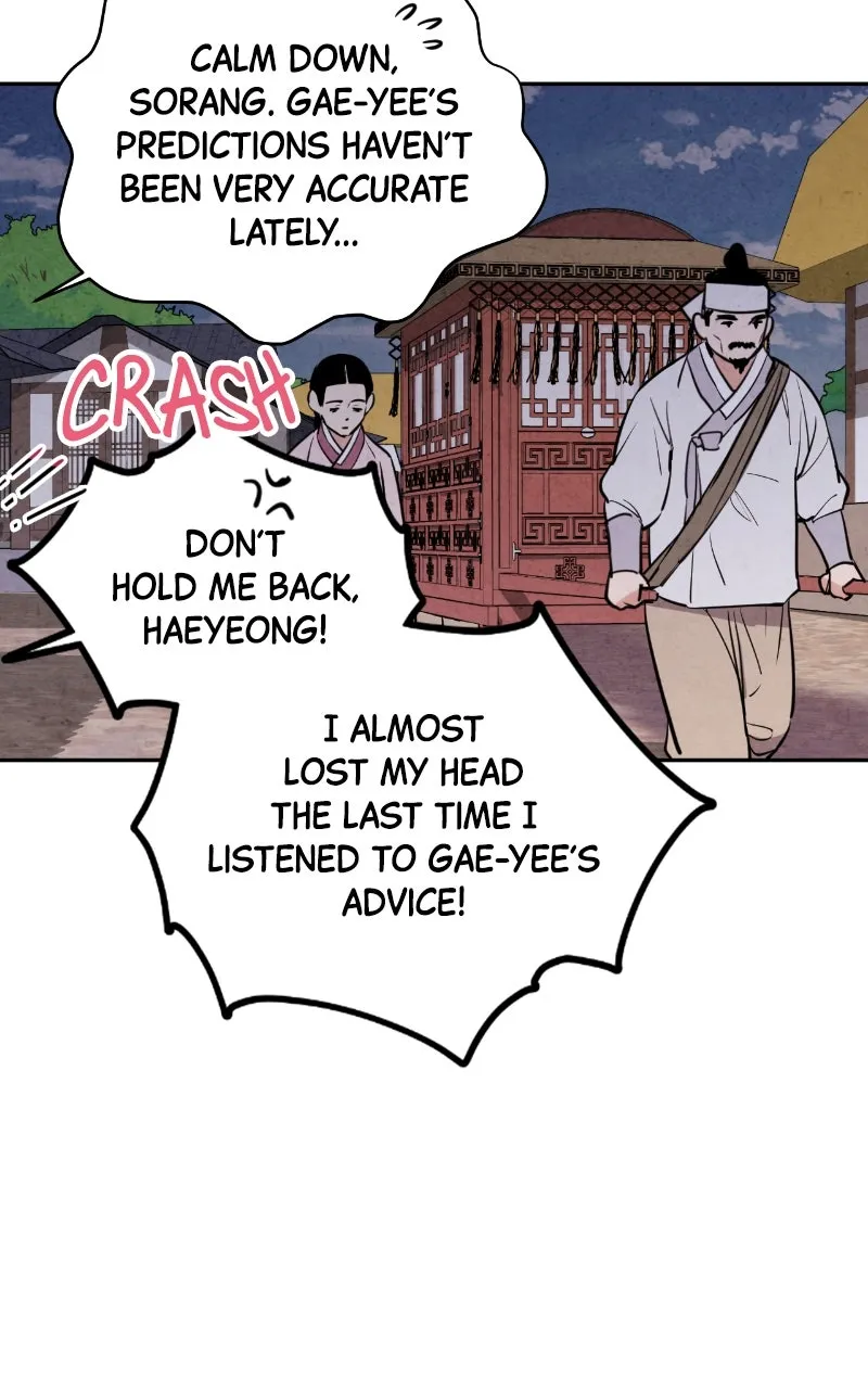 Read The Forbidden Marriage chapter 24 image 7 on Lezhin