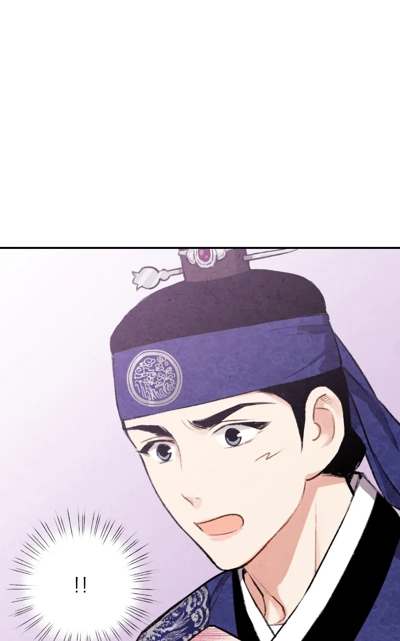 Read The Forbidden Marriage chapter 24 image 74 on Lezhin