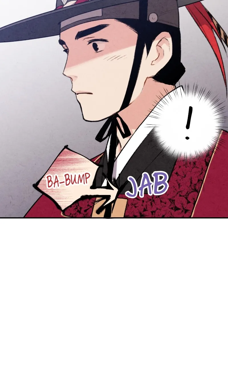 Read The Forbidden Marriage chapter 24 image 76 on Lezhin